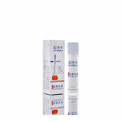 东川母婴常备抗菌乳液