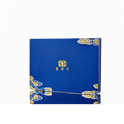 东川产后修复调理套